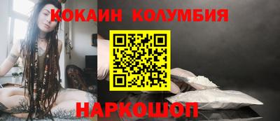метадон Краснокаменск