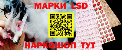 метадон Краснокаменск