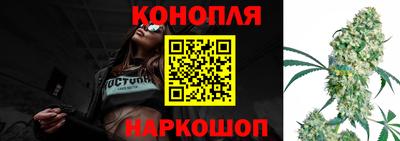 мефедрон Краснознаменск