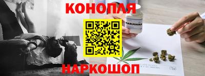 метадон Краснокаменск