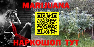 мефедрон Краснознаменск