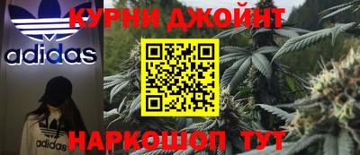 метадон Краснокаменск