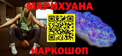 мефедрон Краснознаменск