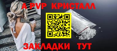 хмурый Кумертау