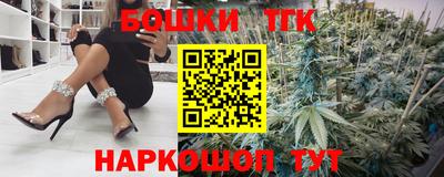 a pvp Кулебаки