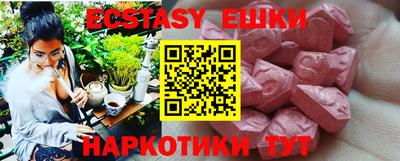 марихуана Кунгур