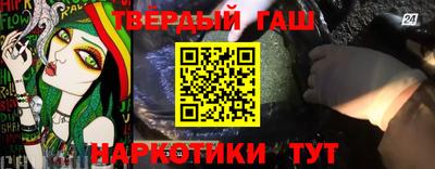 марихуана Кунгур