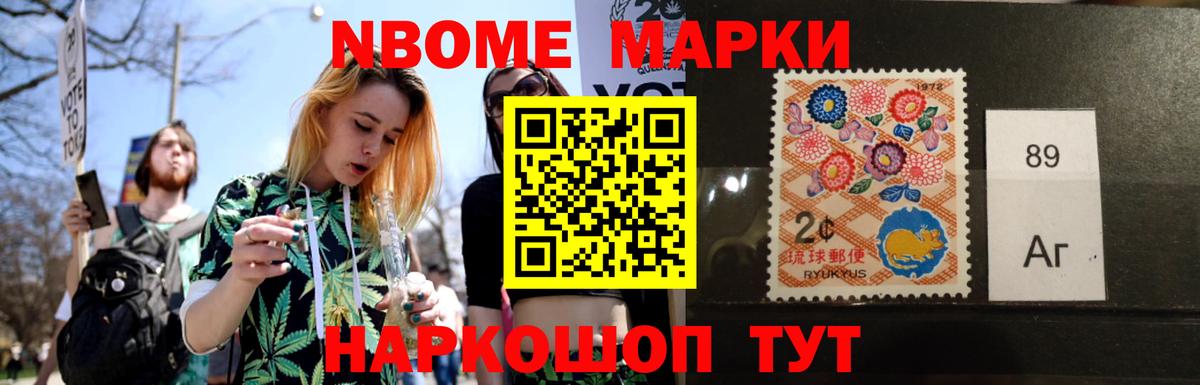 ЛСД экстази кислота  Вход с VPN  Каспийск 